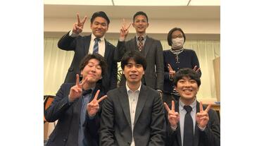 （株）みらい不動産