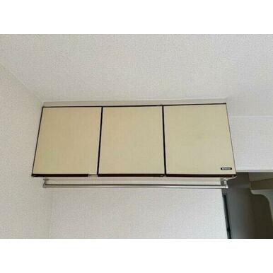 収納があります