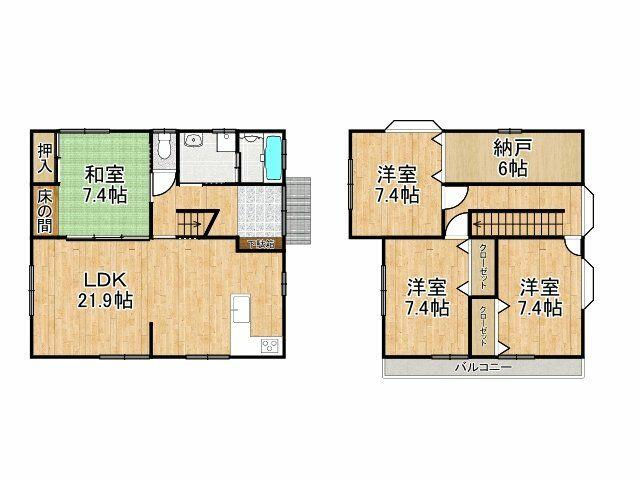 【2024年】高評価レビューアイテム特集 飾磨区構4丁目 アットホーム】姫路市 （亀山駅 2階建 ） 青年漫画
