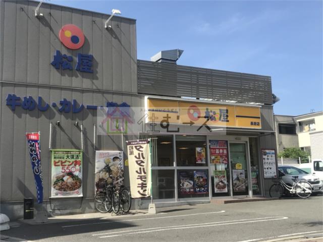 アットホーム ホワイトハウス公園前 6階 ワンルーム 提供元 住むーズ 四ツ橋堀江店 株 谷山企画 大阪市住吉区の賃貸マンション