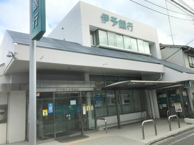 アットホーム 松山市 中村４丁目 いよ立花駅 住宅用地 松山市の土地 売地 宅地 分譲地など土地の購入情報