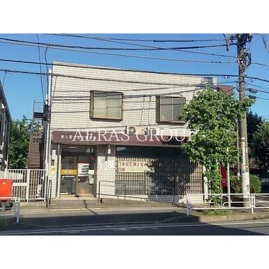 東久留米前沢郵便局 距離：466m