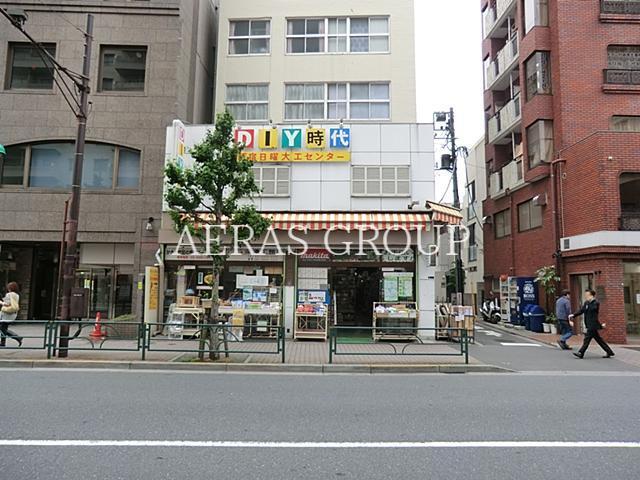 アットホーム グランドセダー大久保 1階 ワンルーム 提供元 ソレイユ高田馬場店 株 ソレイユ 新宿区の賃貸アパート