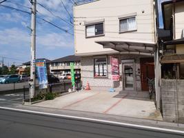 アットホーム 有 明治工務店 埼玉県 上尾市 アットホーム加盟店