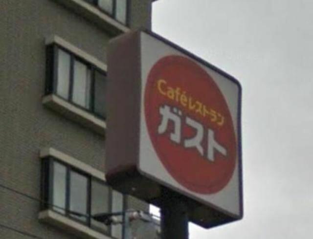 アットホーム プリンセスライン高井戸 1階 ワンルーム 提供元 株 タウンハウジング吉祥寺店 杉並区の賃貸アパート