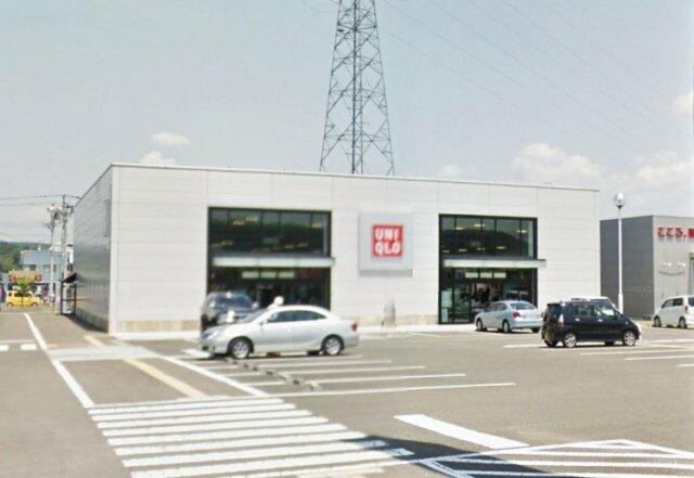 アットホーム 柴田郡大河原町 字東原町 大河原駅 2階建 ４ｌｄｋ 柴田郡大河原町 の新築一戸建て 提供元 株 ニコエホーム 一軒家 家の購入