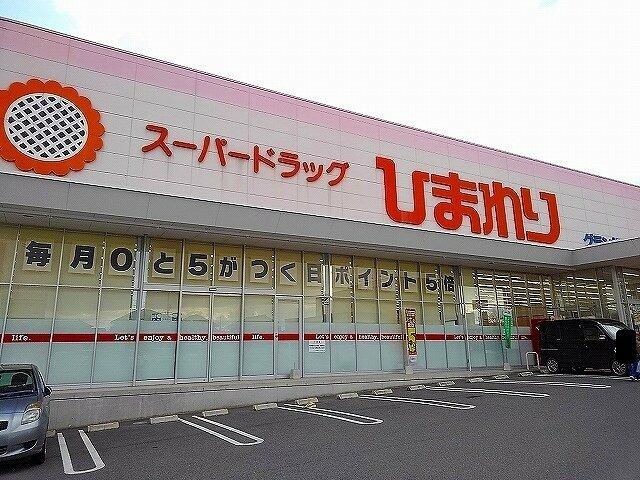 アットホーム サクシード備後 ３０４ ３ｄｋ 提供元 エステート高橋 有 福山市の賃貸マンション