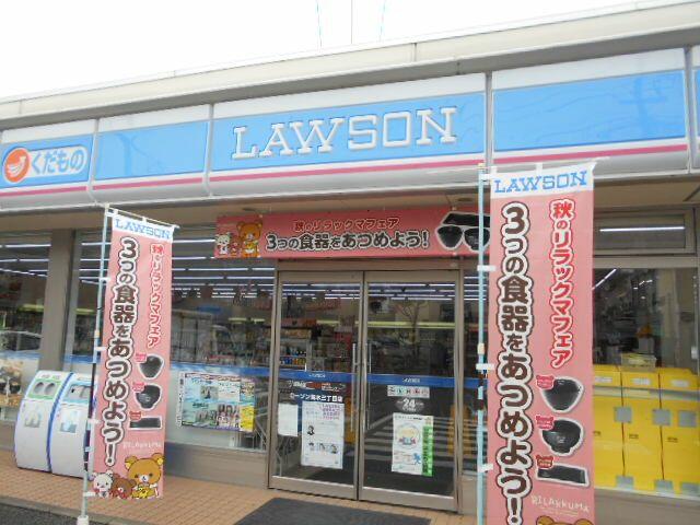 アットホーム 福岡市城南区 長尾１丁目 茶山駅 ０５０３０ １ｌｄｋ 提供元 ハウスコム 株 天神店 福岡市城南区 の賃貸マンション