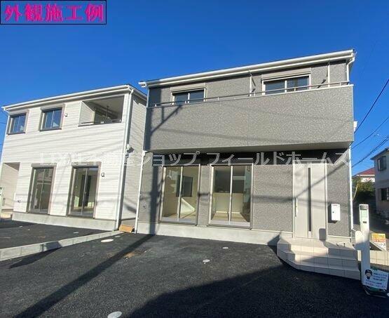 アットホーム 座間市 南栗原６丁目 かしわ台駅 2階建 ４ｌｄｋ 座間市 の新築一戸建て 提供元 フィールドホームズ 株 一軒家 家の購入