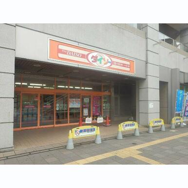 ザ・ダイソーライブタワー武蔵浦和店 距離:327m