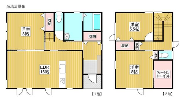 Cheap house for sale in Samani, Hokkaido
