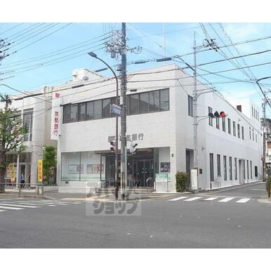 京都銀行　常盤支店 距離：1,200m