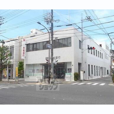 京都銀行 常盤支店 距離:1,200m