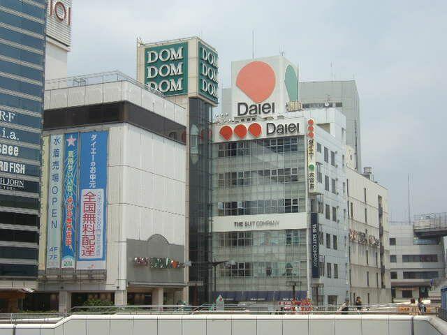 アットホーム さいたま市大宮区 桜木町2丁目 大宮駅 01100 1k 提供元 ハウスコム 株 浦和店 さいたま市大宮 区の賃貸アパート アットホーム さいたま市大宮区 桜木町2丁目 大宮駅 01100 1k 提供元 ハウスコム 株 浦和店 さいたま市大宮 区の賃貸アパート