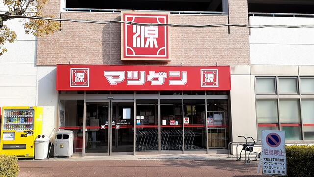 グリーンコーポ狭山 8階 3dk 大阪狭山市の中古マンション アットホーム マンション購入の情報 グリーンコーポ狭山 8階 3dk 大阪狭山市の中古マンション アットホーム マンション購入の情報