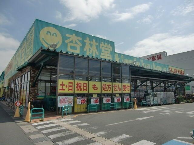 アットホーム 浜松市西区 志都呂２丁目 ２ｌｄｋ 提供元 不動産本舗 株 ｍｊｃ 西店 浜松市西区の賃貸テラスハウス