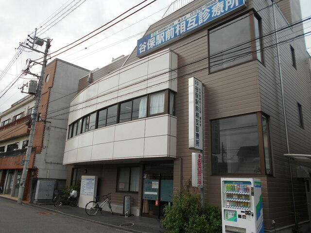 アットホーム 国立市 谷保 谷保駅 1階 ２ｌｄｋ 提供元 株 ハウスメイトショップ 立川店 国立市の賃貸アパート 1061237558