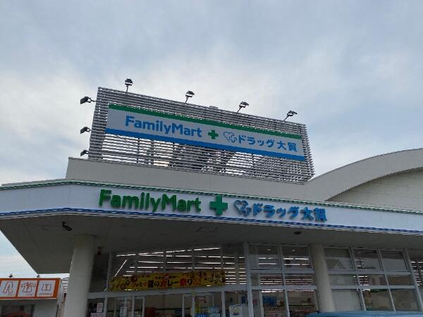 アットホーム 福岡市早良区 野芥5丁目 梅林駅 2階建 3ldk 福岡市早良区の中古一戸建て 提供元 住友不動産販売 株 西新営業センター 一軒家 家の購入 アットホーム 福岡市早良区 野芥5丁目 梅林駅 2階建 3ldk 福岡市早良区の中古一戸建て 提供元 住友不動産販売 株 西新営業センター 一軒家 家の購入