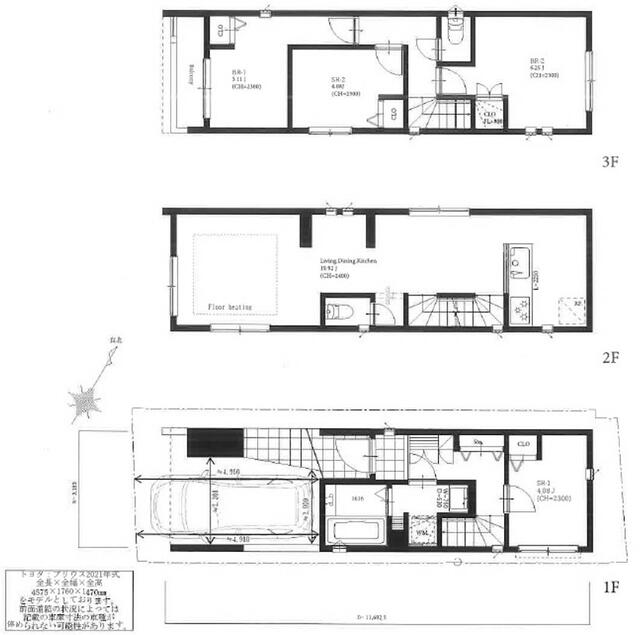 有幻会社 白鳥建財です。 アットホーム】葛飾区白鳥の一戸建て・分譲住宅（新築・建売