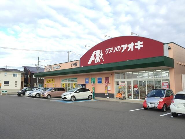 アットホーム アニメイトクラブ ｃ ２ ワンルーム 提供元 株 リビングギャラリー 新潟亀田店 新潟市秋葉区の賃貸アパート