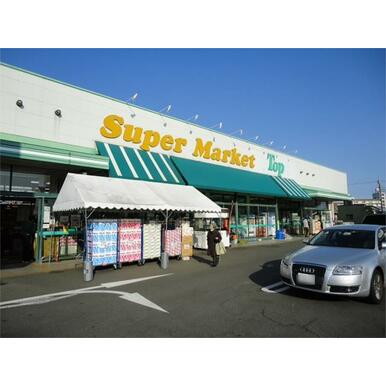 アットホーム 調布市 深大寺東町５丁目 つつじヶ丘駅 1階 ２ｌｄｋ 提供元 株 ウィンズ 調布市の賃貸アパート