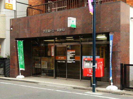 アットホーム 渋谷区 上原１丁目 代々木上原駅 2階 １ｌｄｋ 提供元 株 アブレイズ コーポレーション 渋谷駅前支店 渋谷区の賃貸マンション