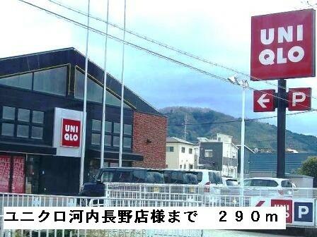 アットホーム 河内長野市 市町 汐ノ宮駅 1階 １ｌｄｋ 提供元 株 グッドリビング クラスモ金剛駅前店 河内長野 市の賃貸アパート
