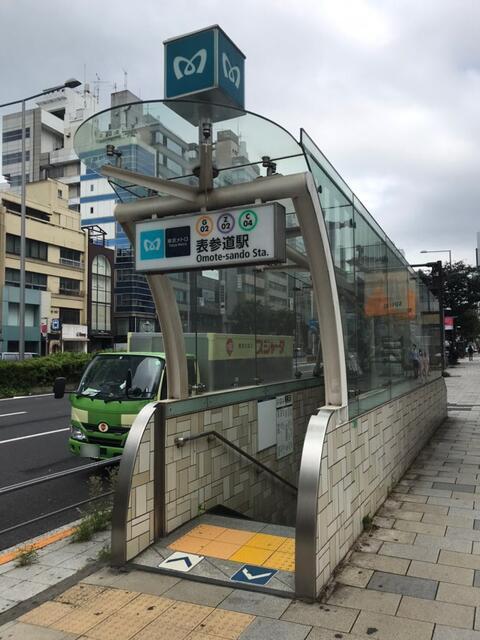 アットホーム アロープラザ原宿 214 ワンルーム 提供元 株 アースウィンド 青山店 渋谷区の賃貸マンション アットホーム アロープラザ原宿 214 ワンルーム 提供元 株 アースウィンド 青山店 渋谷区の賃貸マンション