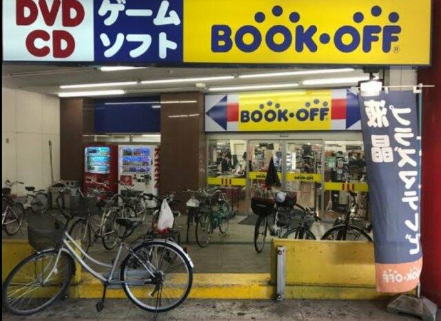 アットホーム グランデージ則武 902 1k 提供元 ホームメイトfc浄心駅前店 住マイル 株 名古屋 市中村区の賃貸マンション アットホーム グランデージ則武 902 1k 提供元 ホームメイトfc浄心駅前店 住マイル 株 名古屋 市中村区の賃貸マンション