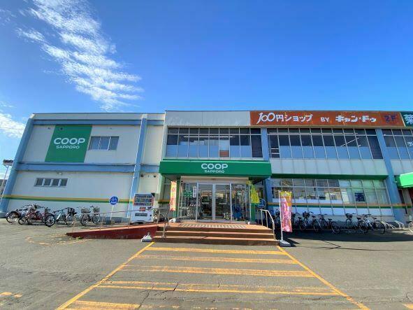 アットホーム エステート菊水 4階 ３ｌｄｋ 札幌市白石区の中古マンション マンション購入の情報