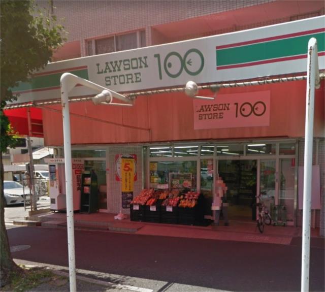 アットホーム ラフォーレ御影 2階 １ｋ 提供元 ｓｕｍｏｓｕｍｏ三宮店 株 プラン ドゥ シー 神戸市東灘区の賃貸アパート