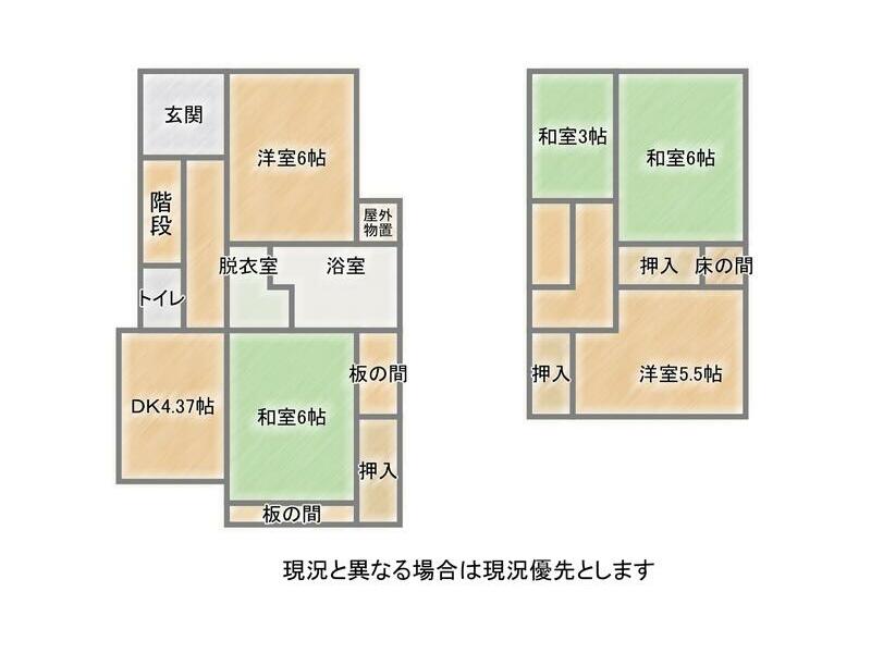 Wakayama City, Kinomoto (Hachimanmae Station), 2-story, 5DK