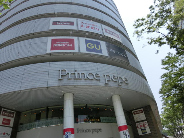 アットホーム エルエー プライル新横浜 5階 １ｌｄｋ 提供元 株 マイカ 横浜市港北区の賃貸マンション