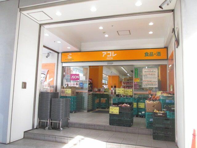 アットホーム 千葉市中央区 本千葉町 千葉駅 14階 １ｋ 提供元 ハウスコム 株 千葉店 千葉 市中央区の賃貸マンション