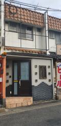 アットホーム 愛知県名古屋市天白区のパン屋 ケーキ屋 貸店舗情報