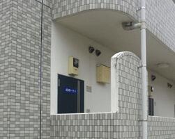 アットホーム 山田ハウス 長崎県 長崎市 アットホーム加盟店