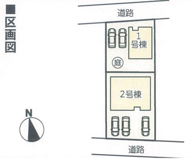 アットホーム 倉敷市 庄新町 庭瀬駅 2階建 ４ｓｌｄｋ 倉敷市の新築一戸建て 提供元 ｓｕｍｉｔａｓ北長瀬店 株 ケイアイ不動産販売 一軒家 家の購入