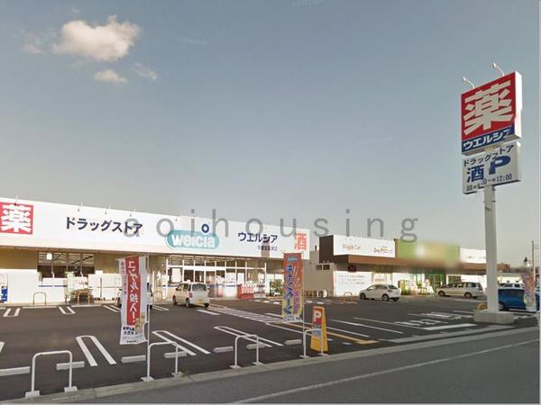 アットホーム テンローズ１０６ １０８ ワンルーム 提供元 ピタットハウス中央公園前店 有 あおいハウジング 宇都宮 市の賃貸マンション