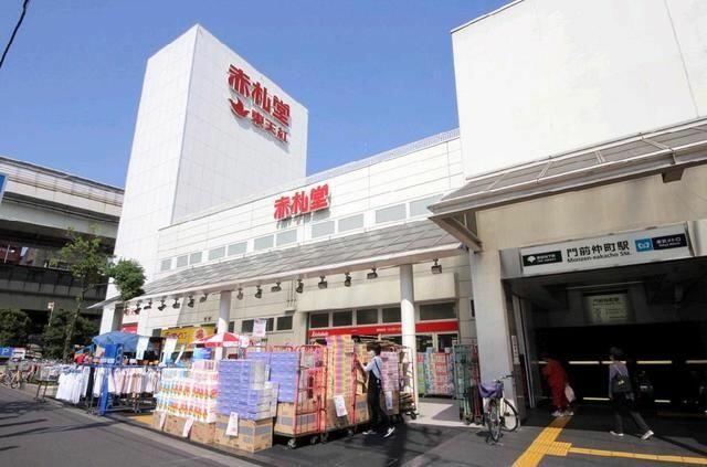 アットホーム ファーレ門前仲町リバーサイド 1階 １ｄｋ 提供元 株 タウンハウジング 門前仲町店 江東区の賃貸マンション