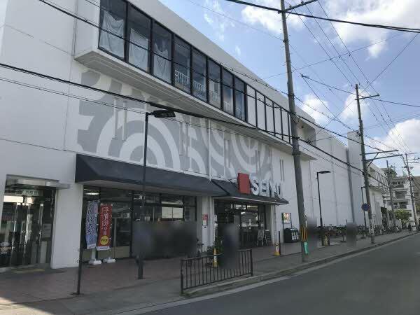 アットホーム 長岡京市 一文橋２丁目 長岡天神駅 2階建 ３ｌｄｋ 長岡京市の中古一戸建て 提供元 積水ハウス不動産関西 株 京都西営業所 一軒家 家の購入
