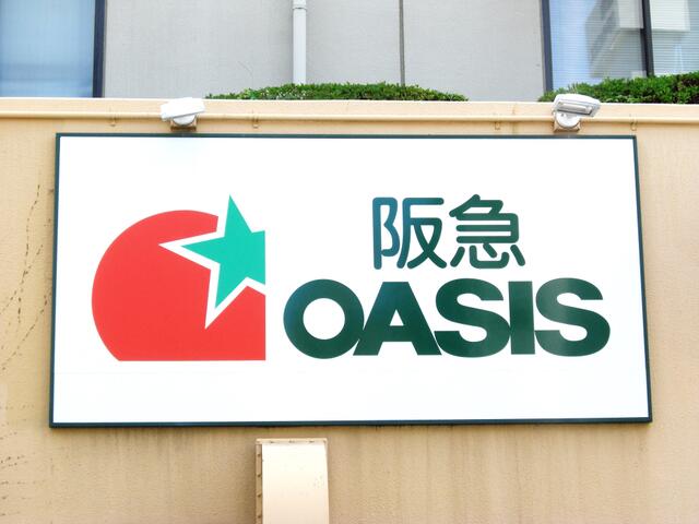 緑地公園ロイヤルマンション 3階 ３ｌｄｋ 豊中市の中古マンション アットホーム マンション購入の情報