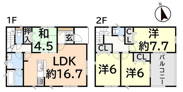 大分市 松が丘１丁目（南大分駅） 2階建 ４ＬＤＫ