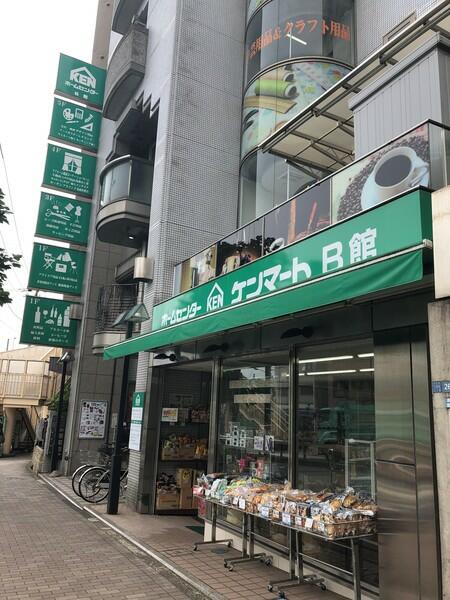 アットホーム t sグランデ馬込 0202 ワンルーム 提供元 スターツピタットハウス 株 五反田店 大田区の賃貸マンション アットホーム t sグランデ馬込 0202 ワンルーム 提供元 スターツピタットハウス 株 五反田店 大田区の賃貸マンション