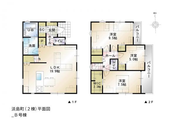 アットホーム 静岡市清水区 淡島町 入江岡駅 2階建 3ldk 静岡市清水区の新築一戸建て 提供元 ホームポジション 株 一軒家 家の購入 アットホーム 静岡市清水区 淡島町 入江岡駅 2階建 3ldk 静岡市清水区の新築一戸建て 提供元 ホームポジション 株 一軒家 家の購入