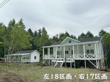 アットホーム】吾妻郡嬬恋村 大字鎌原大カイシコ（軽井沢駅