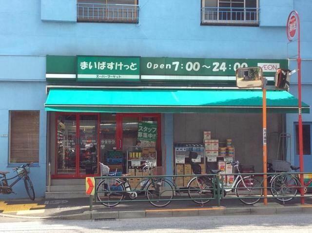 アットホーム パークハビオ中目黒 ３１０ １ｋ 提供元 ルームピア中目黒店 株 アンビション エージェンシー 目黒 区の賃貸マンション