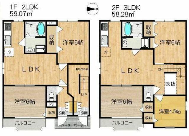 アットホーム 世田谷区 代田４丁目 東松原駅 2階建 ５ｌｄｋ 世田谷区の中古一戸建て 提供元 株 アドキャスト 明大前支店 一軒家 家の購入