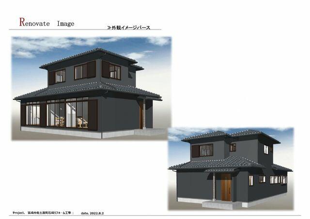 アットホーム 宮崎市 佐土原町石崎１丁目 2階建 ３ｓｌｄｋ 宮崎市の中古一戸建て 提供元 ハウスドゥ宮崎大塚店 株 ヒラヌマ 一軒家 家の購入