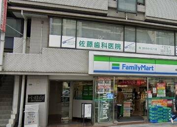 アットホーム アヴァン文京小日向 2階 1k 提供元 アップシードレジデンシャル 株 水道橋店 文京区の賃貸マンション アットホーム アヴァン文京小日向 2階 1k 提供元 アップシードレジデンシャル 株 水道橋店 文京区の賃貸マンション