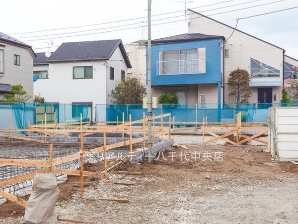 アットホーム 八千代市 勝田台南１丁目 東葉勝田台駅 2階建 ３ｌｄｋ 1088892047 八千代市の新築一戸建て 提供元 センチュリー21千葉リアルティー株式会社 一軒家 家の購入